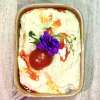 Humus